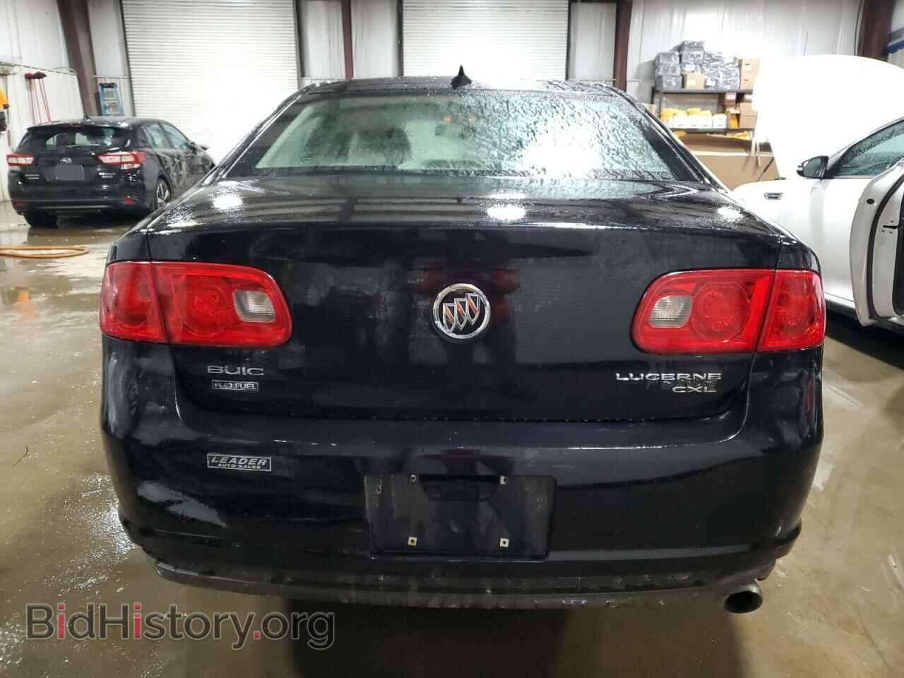 2010 BUICK LUCERNE - VIN: 1G4HC5EM4AU103771 - Фото 6