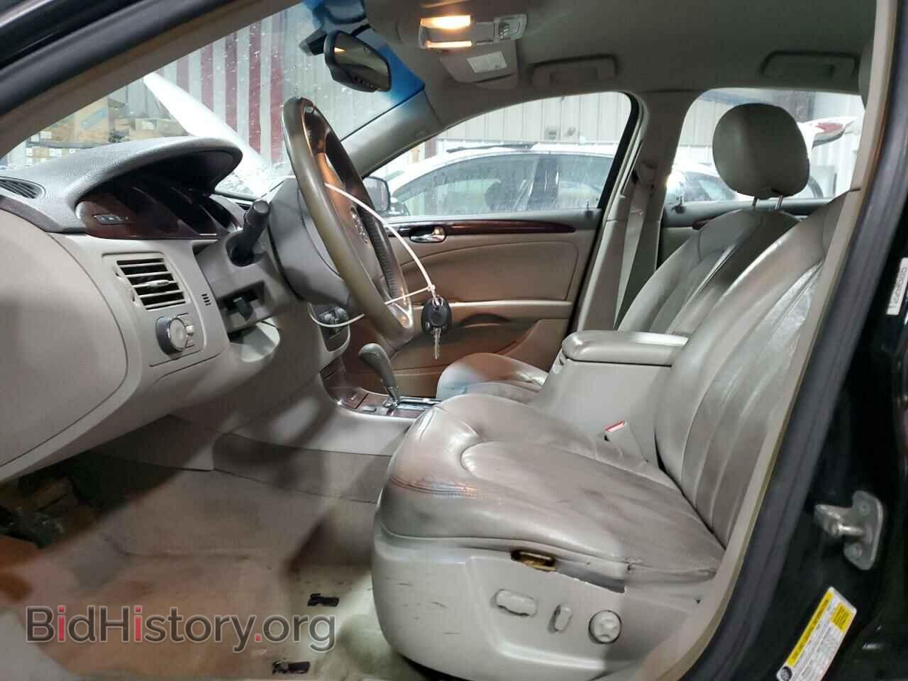 2010 BUICK LUCERNE - VIN: 1G4HC5EM4AU103771 - Фото 7