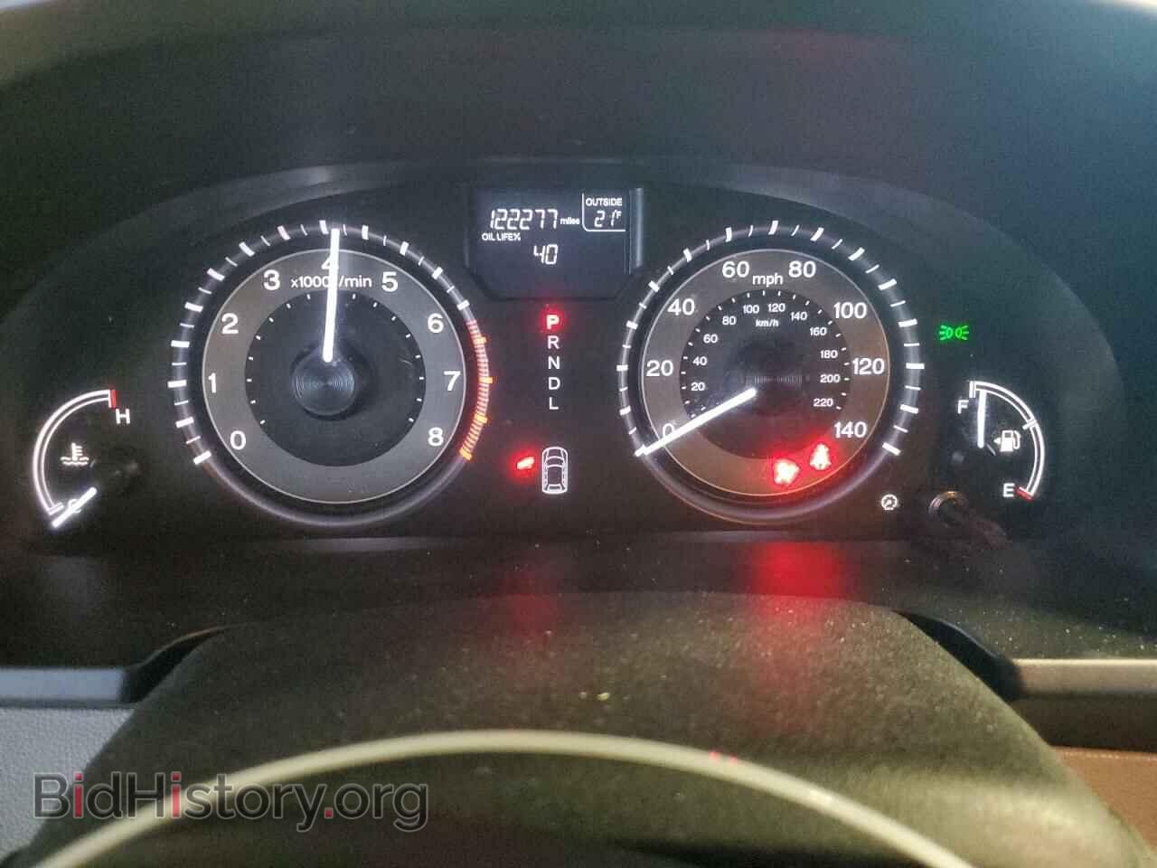 2014 HONDA All Models - VIN: 5FNRL5H66EB059695 - Фото 9