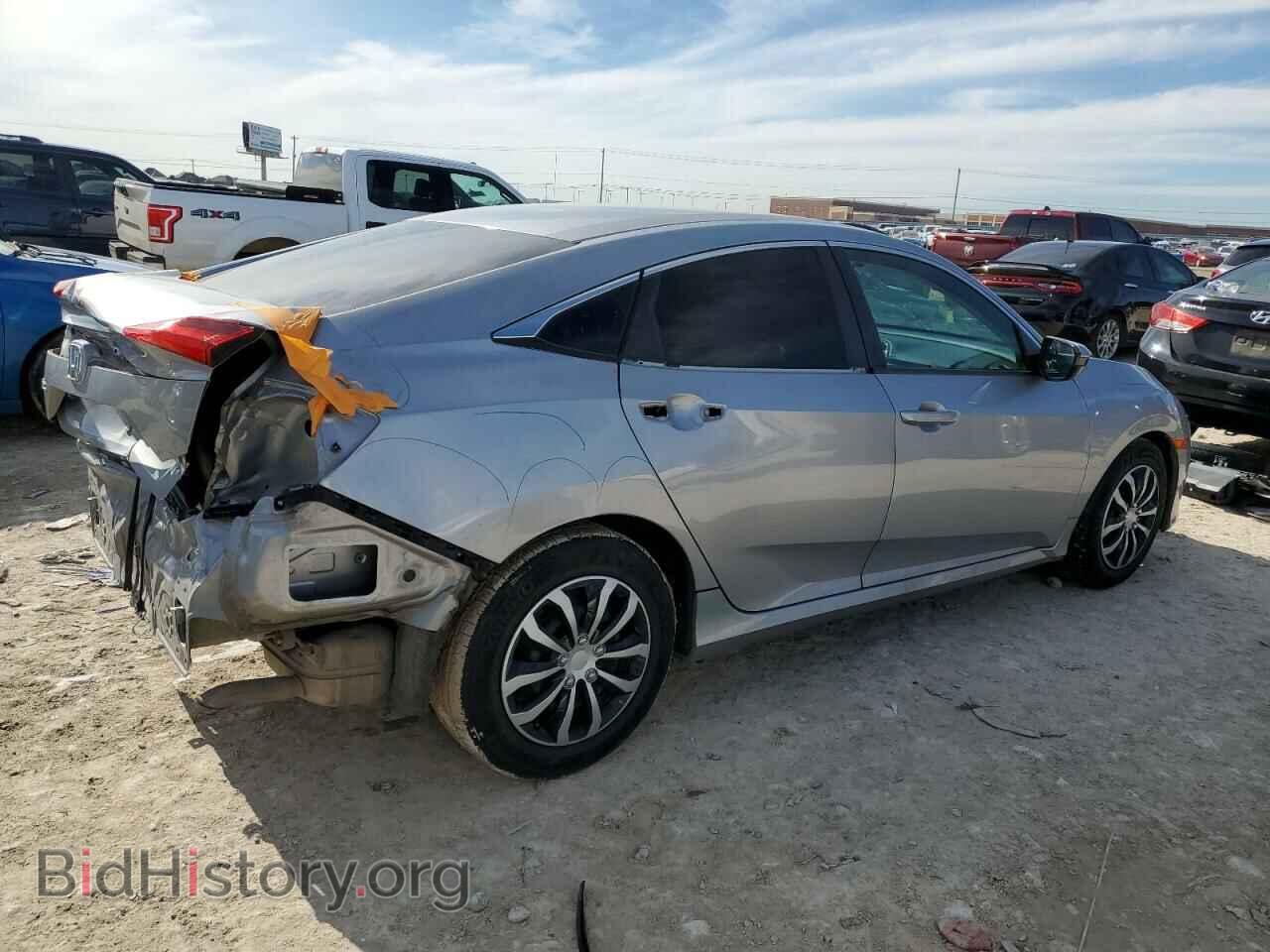 2016 HONDA CIVIC - VIN: 2HGFC2F55GH537020 - Фото 3
