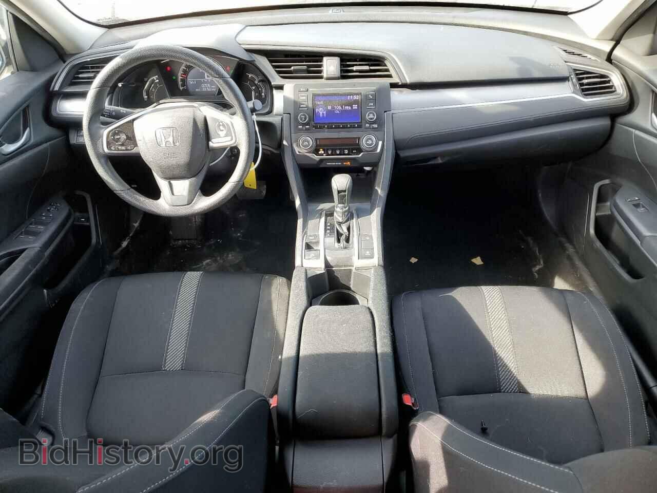 2016 HONDA CIVIC - VIN: 2HGFC2F55GH537020 - Фото 8