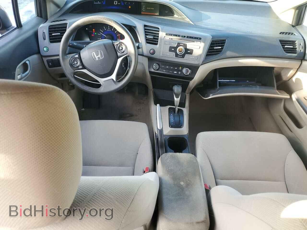2019 HONDA CIVIC - VIN: 19XFB2F53CE043505 - Фото 8