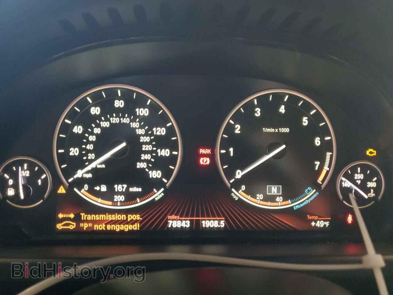 2012 BMW 6 SERIES - VIN: WBALX3C5XCDV77470 - Фото 9