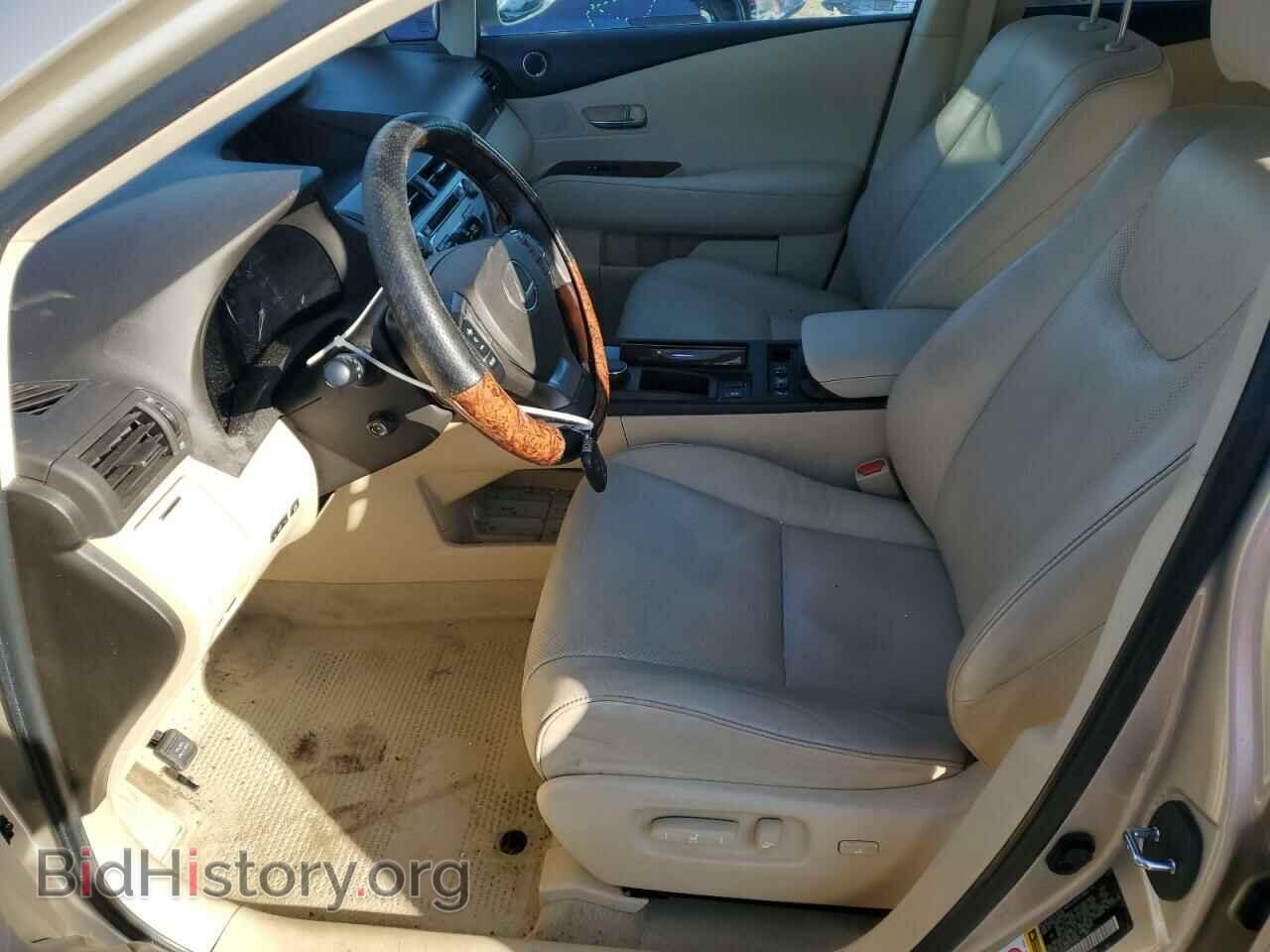 2015 LEXUS RX350 - VIN: 2T2ZK1BA2FC157052 - Фото 7