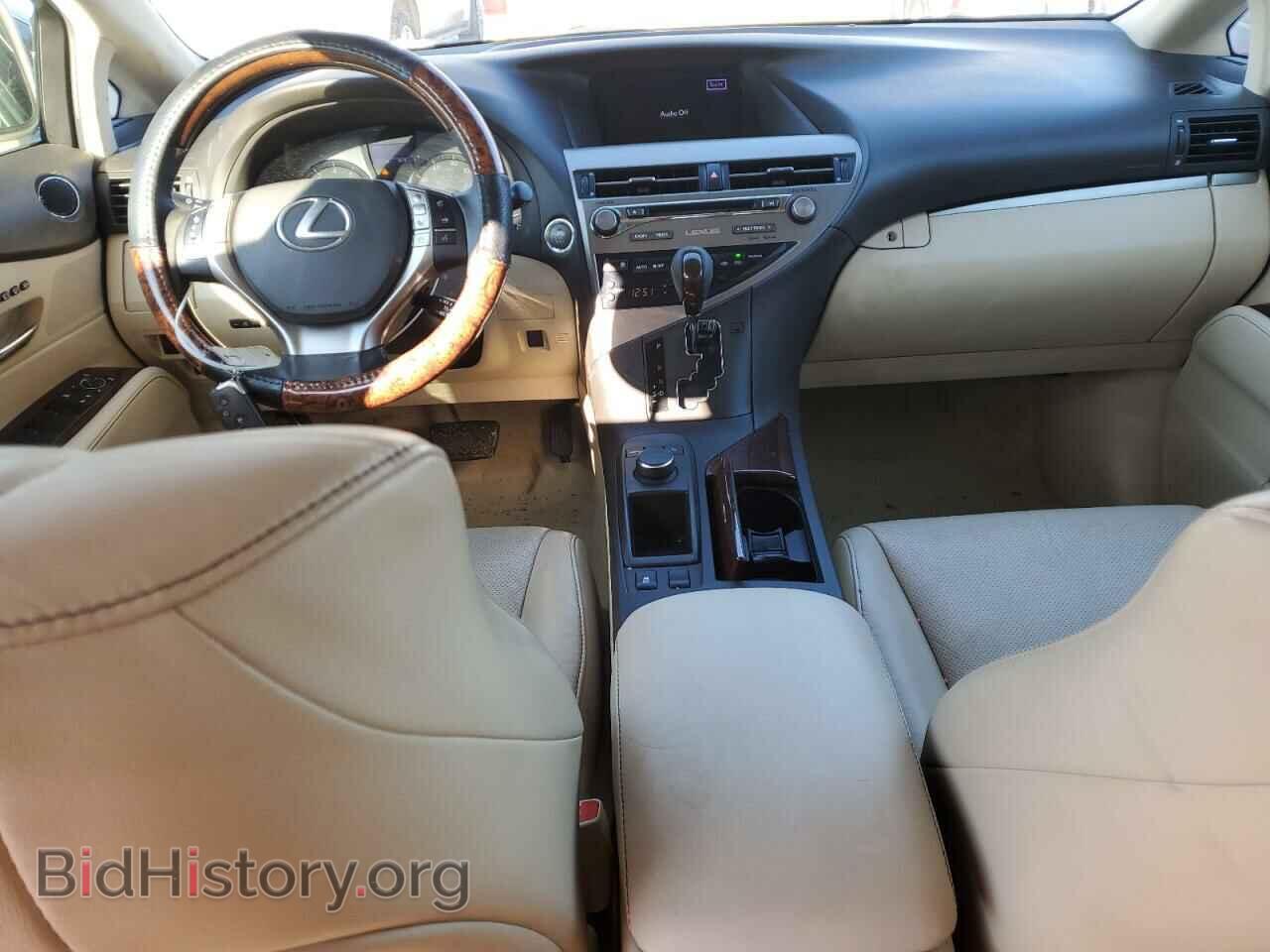 2015 LEXUS RX350 - VIN: 2T2ZK1BA2FC157052 - Фото 8
