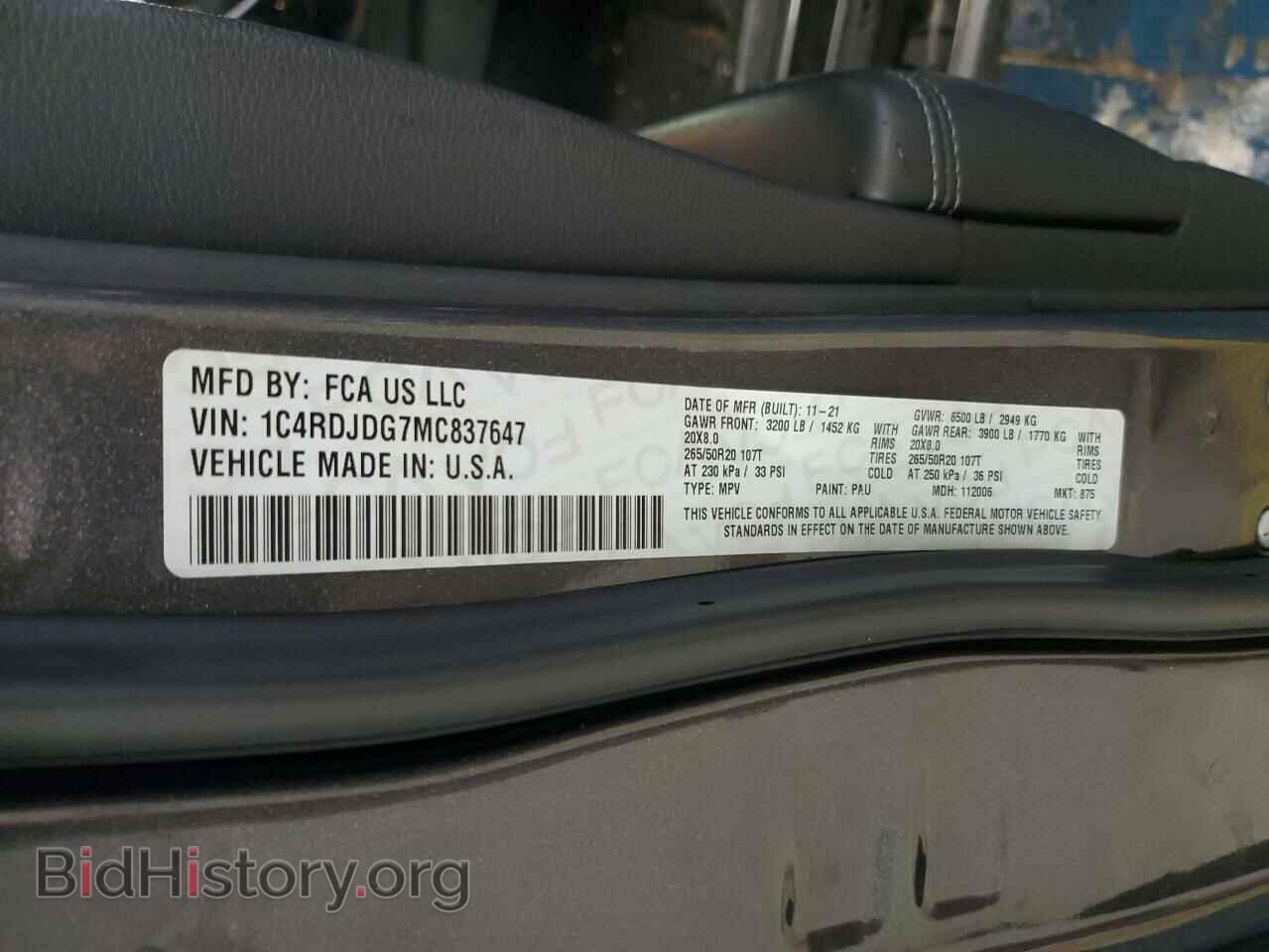 2021 DODGE DURANGO - VIN: 1C4RDJDG7MC837647 - Photo 13