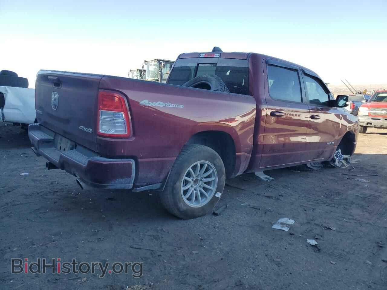 2020 RAM 1500 - VIN: 1C6SRFFT0LN362783 - Фото 3