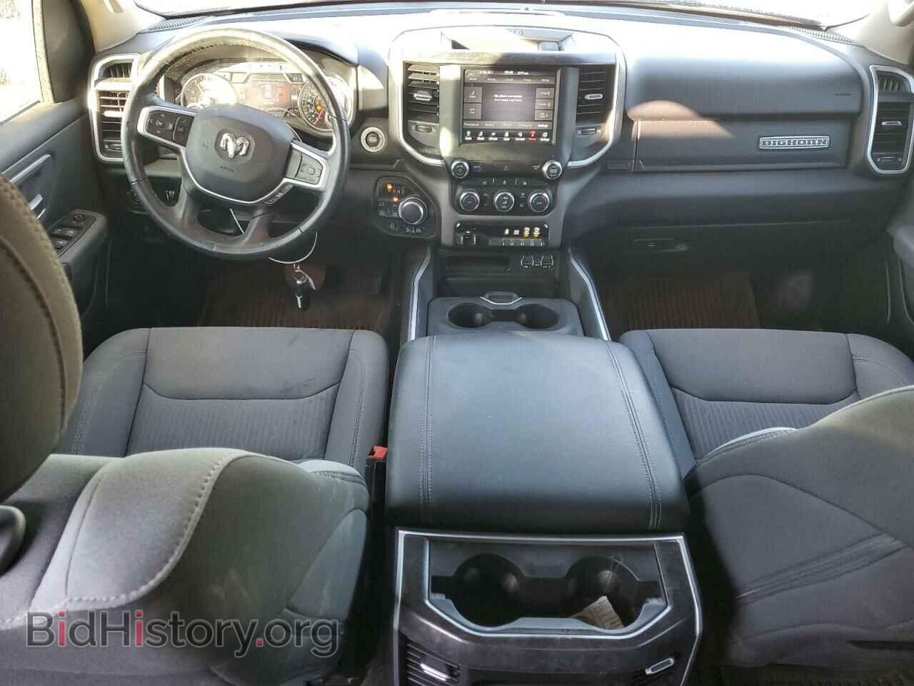 2020 RAM 1500 - VIN: 1C6SRFFT0LN362783 - Фото 8