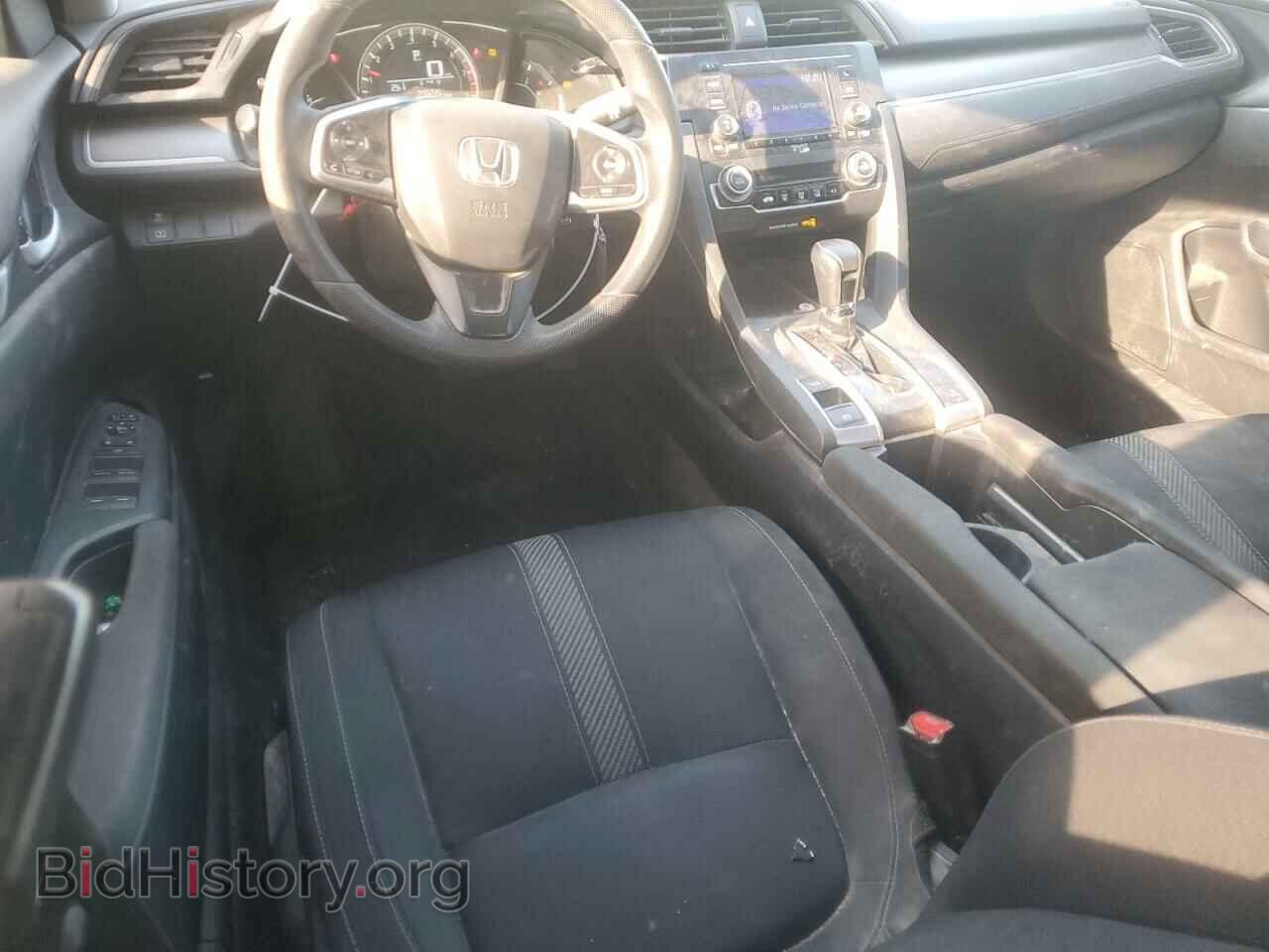 2017 HONDA CIVIC - VIN: 19XFC2F58HE225110 - Фото 8