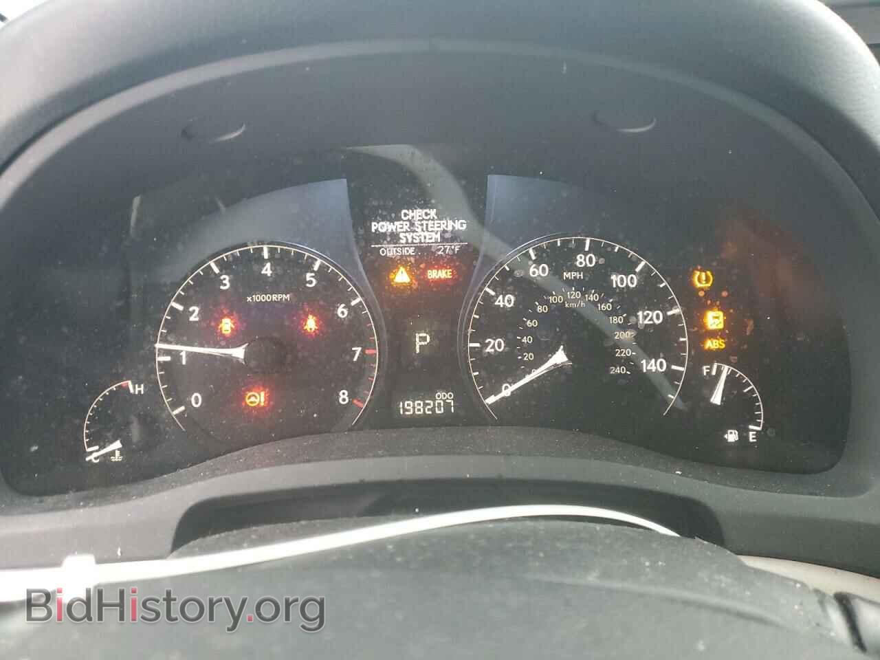 2011 LEXUS RX350 - VIN: 2T2ZK1BA2BC044504 - Фото 9