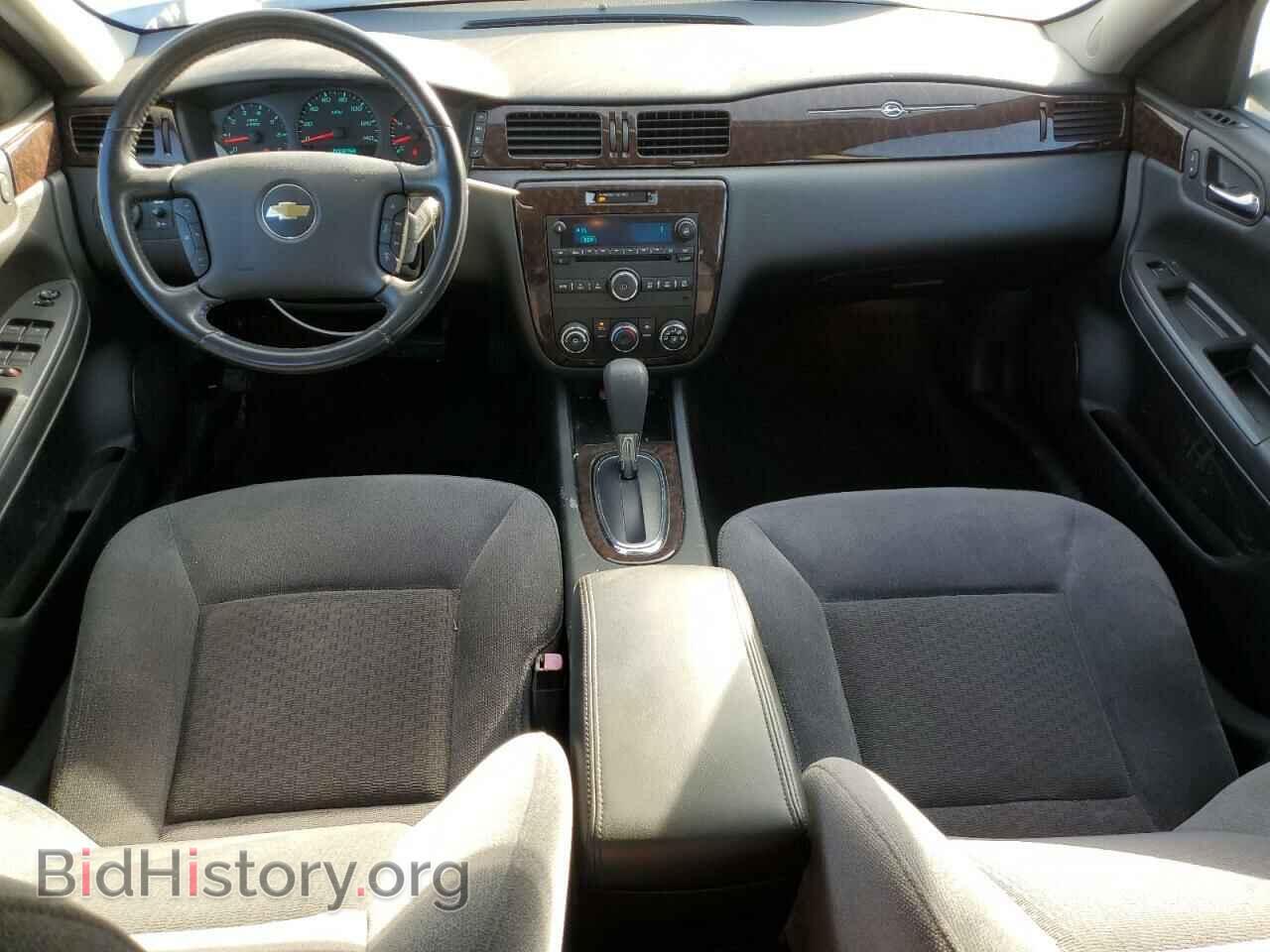 2014 CHEVROLET IMPALA - VIN: 2G1WA5E34E1126146 - Фото 8