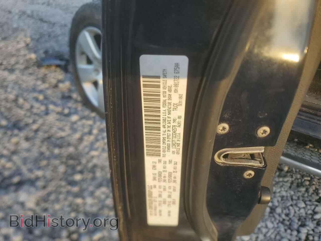 2012 DODGE RAM 1500 - VIN: 1C6RD7FT3CS342578 - Photo 12