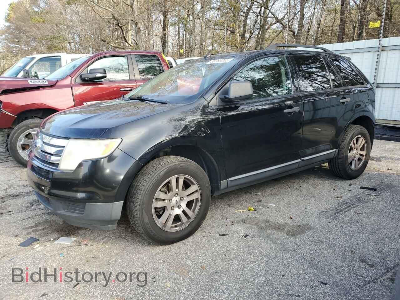 Фотография 2FMDK36C68BA63642 - FORD EDGE 2008