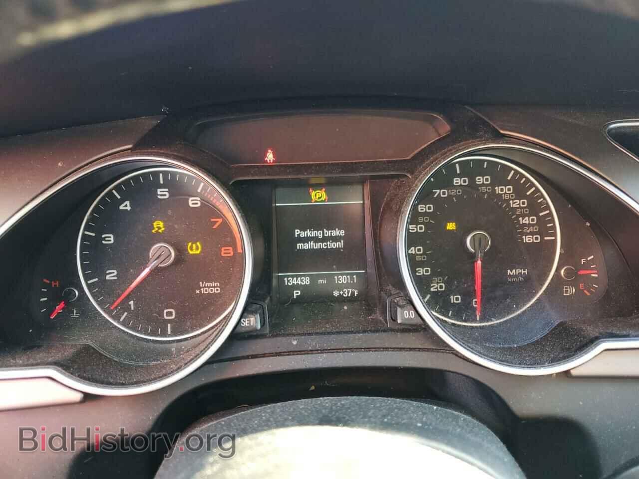 2013 AUDI A5 - VIN: WAULFAFR7DA035686 - Photo 9