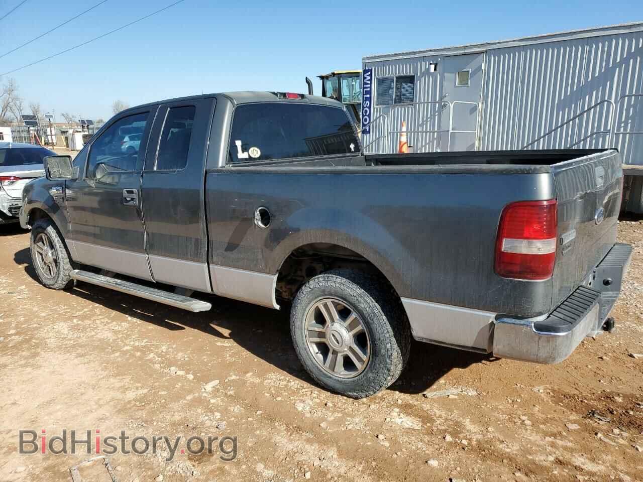 2005 FORD All Models - VIN: 1FTRX12W45NB37642 - Фото 2