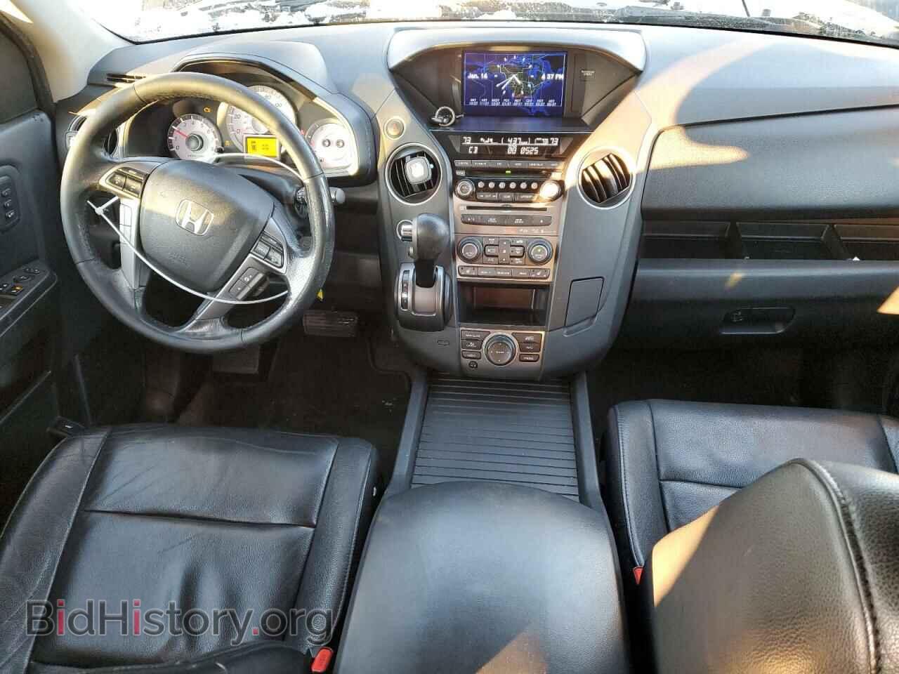 2014 HONDA PILOT - VIN: 5FNYF4H96EB020788 - Фото 8
