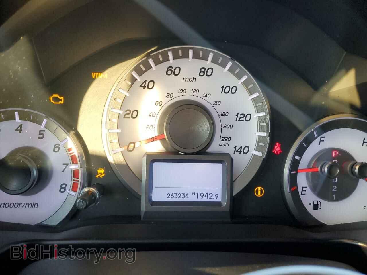 2014 HONDA PILOT - VIN: 5FNYF4H96EB020788 - Фото 9