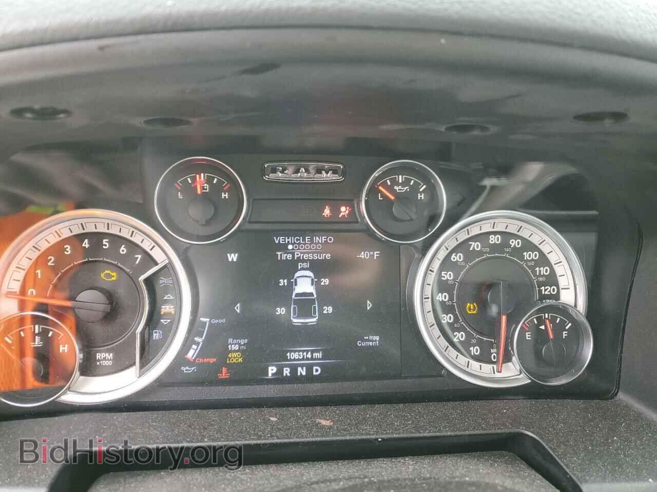 2017 RAM 1500 - VIN: 3C6RR7LT6HG608230 - Фото 9