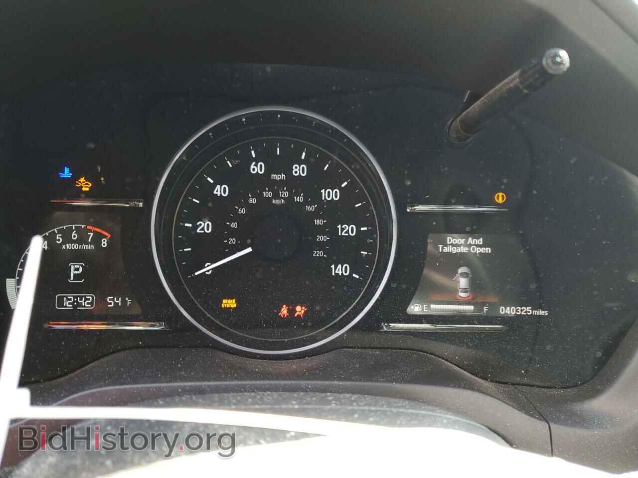 2021 HONDA HR-V - VIN: 3CZRU6H72MM715178 - Фото 9