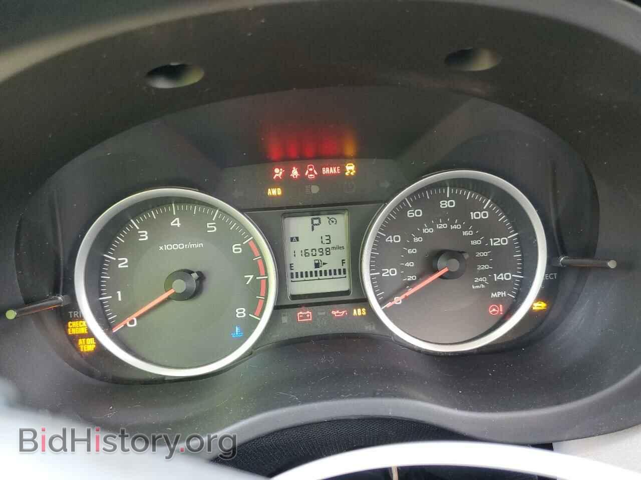 2014 SUBARU FORESTER - VIN: JF2SJAEC0EH507103 - Фото 9