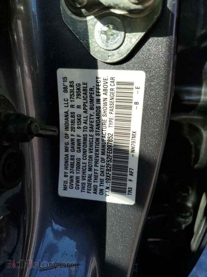 2015 HONDA CIVIC - VIN: 19XFB2F52FE097852 - Фото 12
