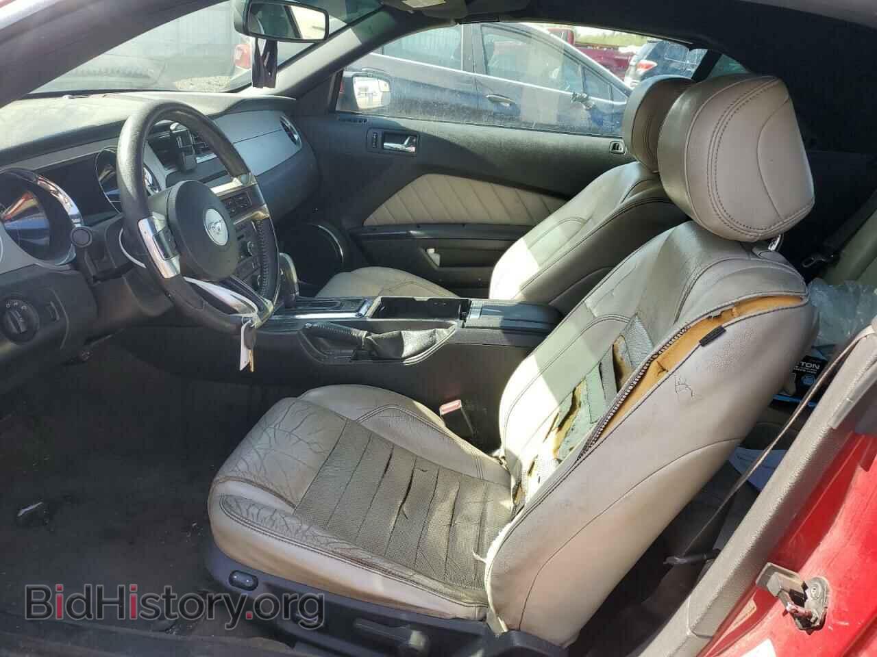 2014 FORD ALL Models - VIN: 1ZVBP8EM4E5236527 - Фото 7