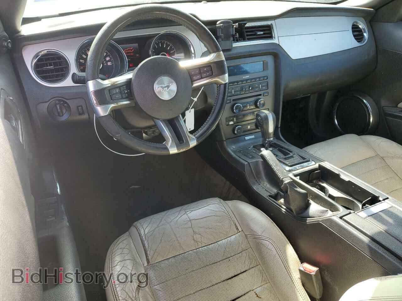 2014 FORD ALL Models - VIN: 1ZVBP8EM4E5236527 - Фото 8