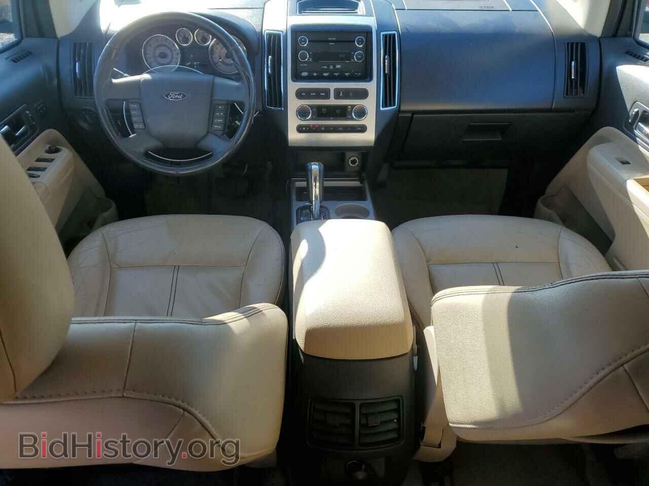 2009 FORD EDGE - VIN: 2FMDK49C19BA66547 - Фото 8