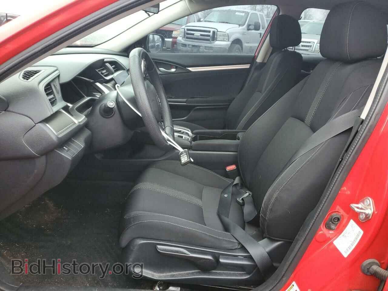 2017 HONDA CIVIC - VIN: 2HGFC1F33HH651639 - Фото 7