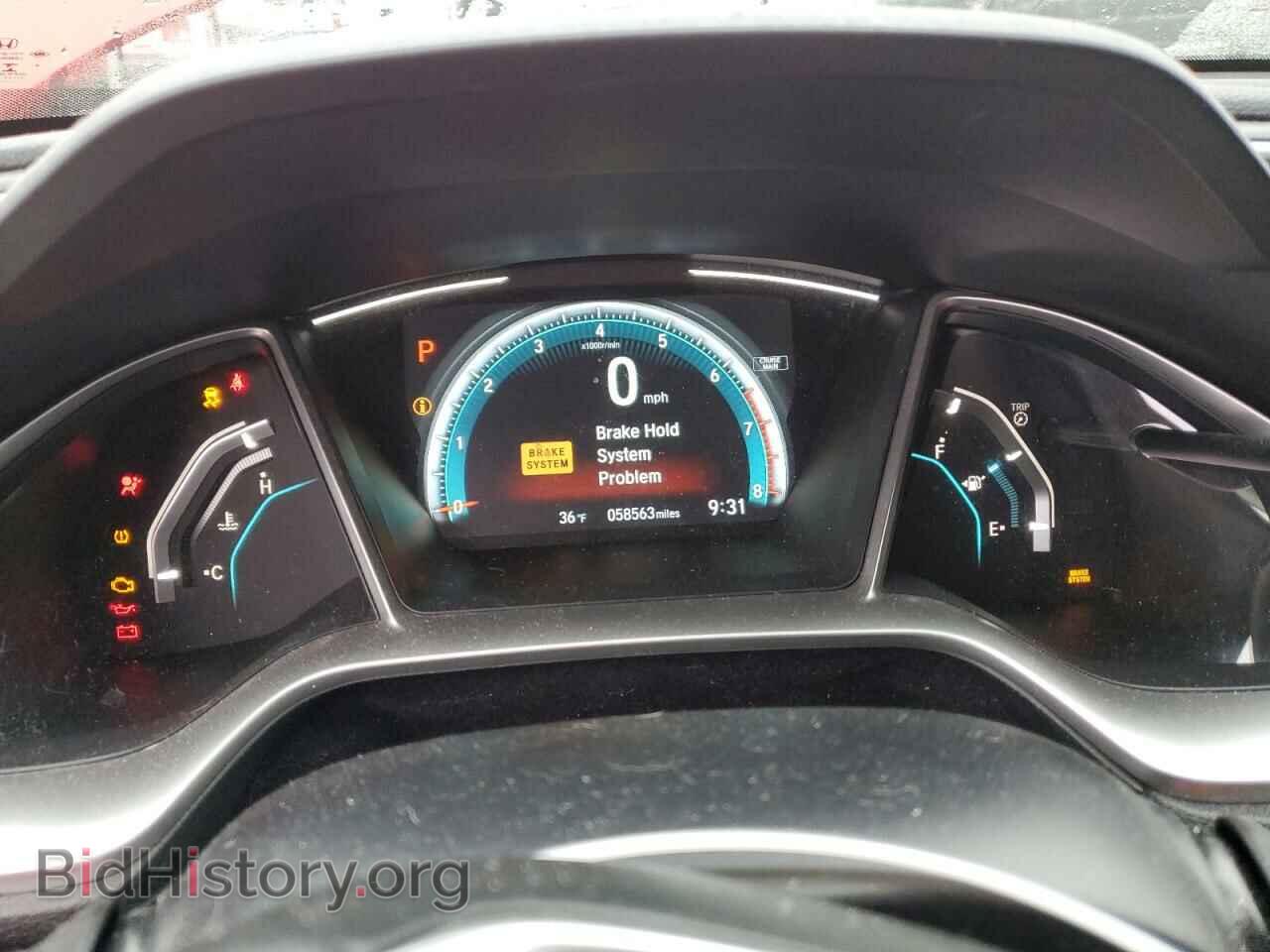 2017 HONDA CIVIC - VIN: 2HGFC1F33HH651639 - Фото 9