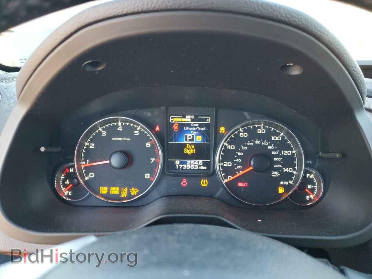 2014 SUBARU OUTBACK - VIN: 4S4BRBNC0E3279982 - Фото 9
