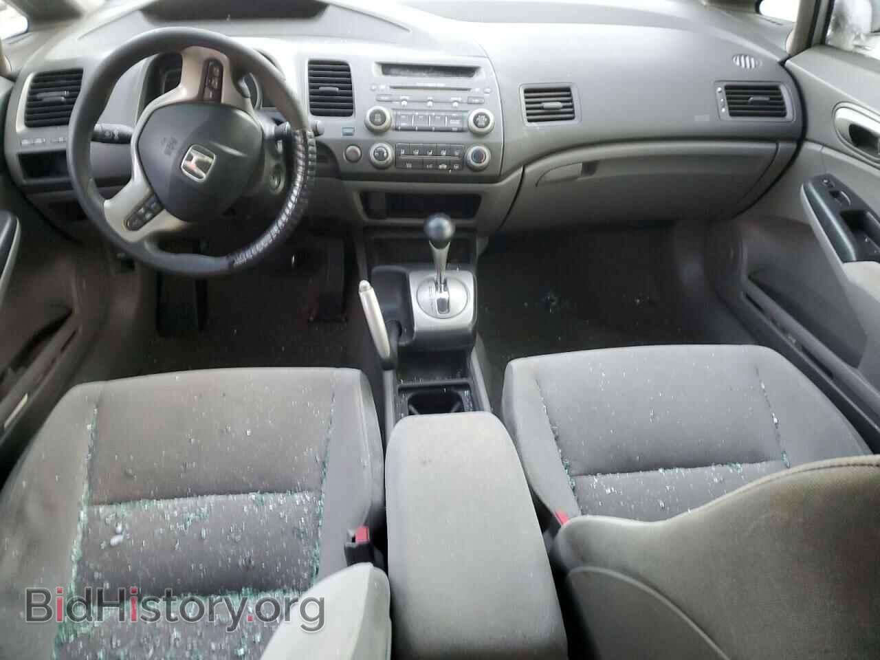 2006 HONDA CIVIC - VIN: 2HGFA16856H500672 - Фото 8