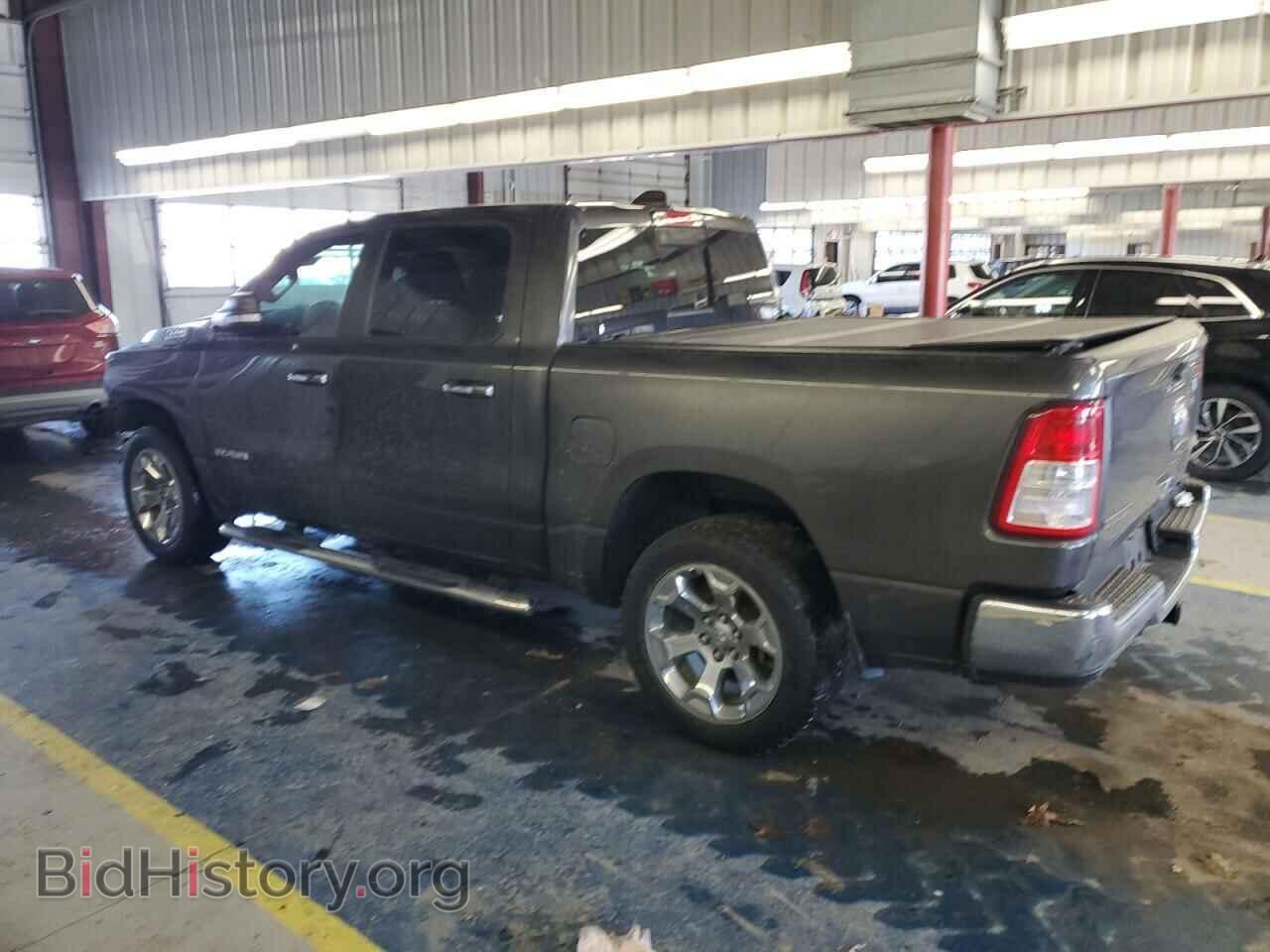 2019 RAM 1500 - VIN: 1C6RRFFG8KN796885 - Фото 2