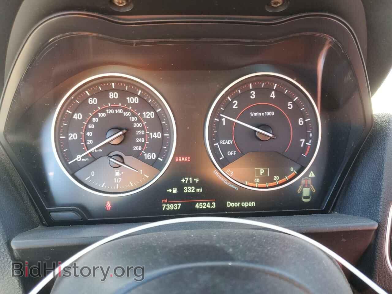 2016 BMW 2 SERIES - VIN: WBA1F9C51GV742156 - Фото 9