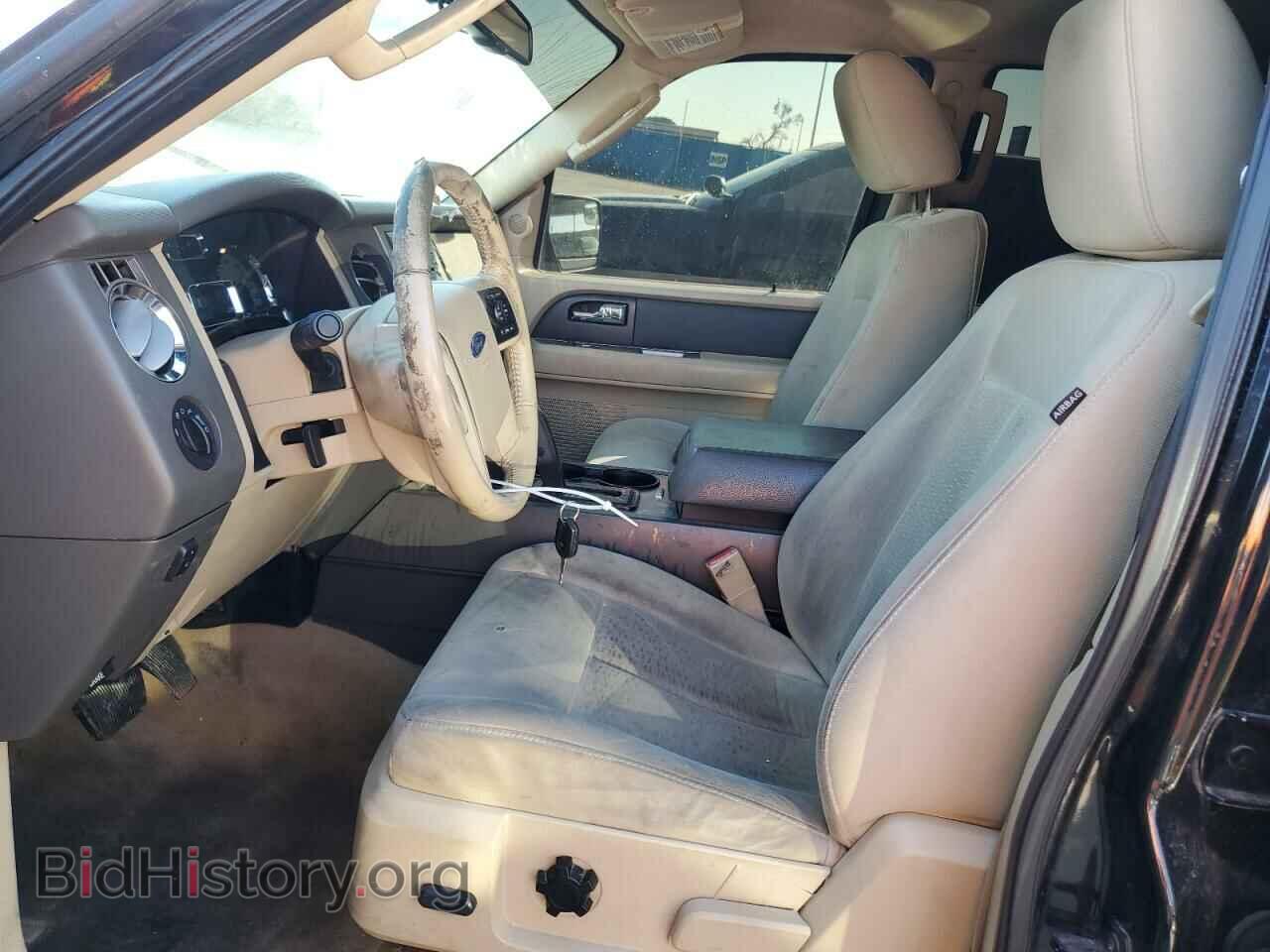 2013 FORD EXPEDITION - VIN: 1FMJU1H56DEF27706 - Фото 7
