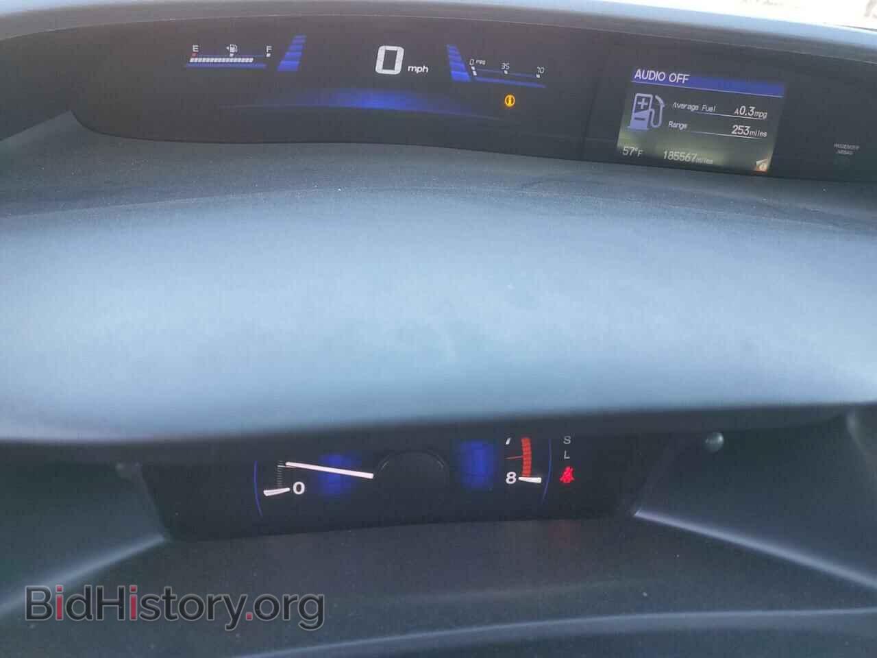 2015 HONDA CIVIC - VIN: 19XFB2F52FE221456 - Фото 9