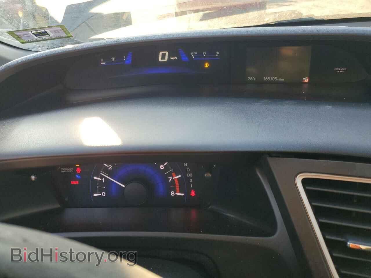 2013 HONDA CIVIC - VIN: 19XFB2F82DE251208 - Фото 9