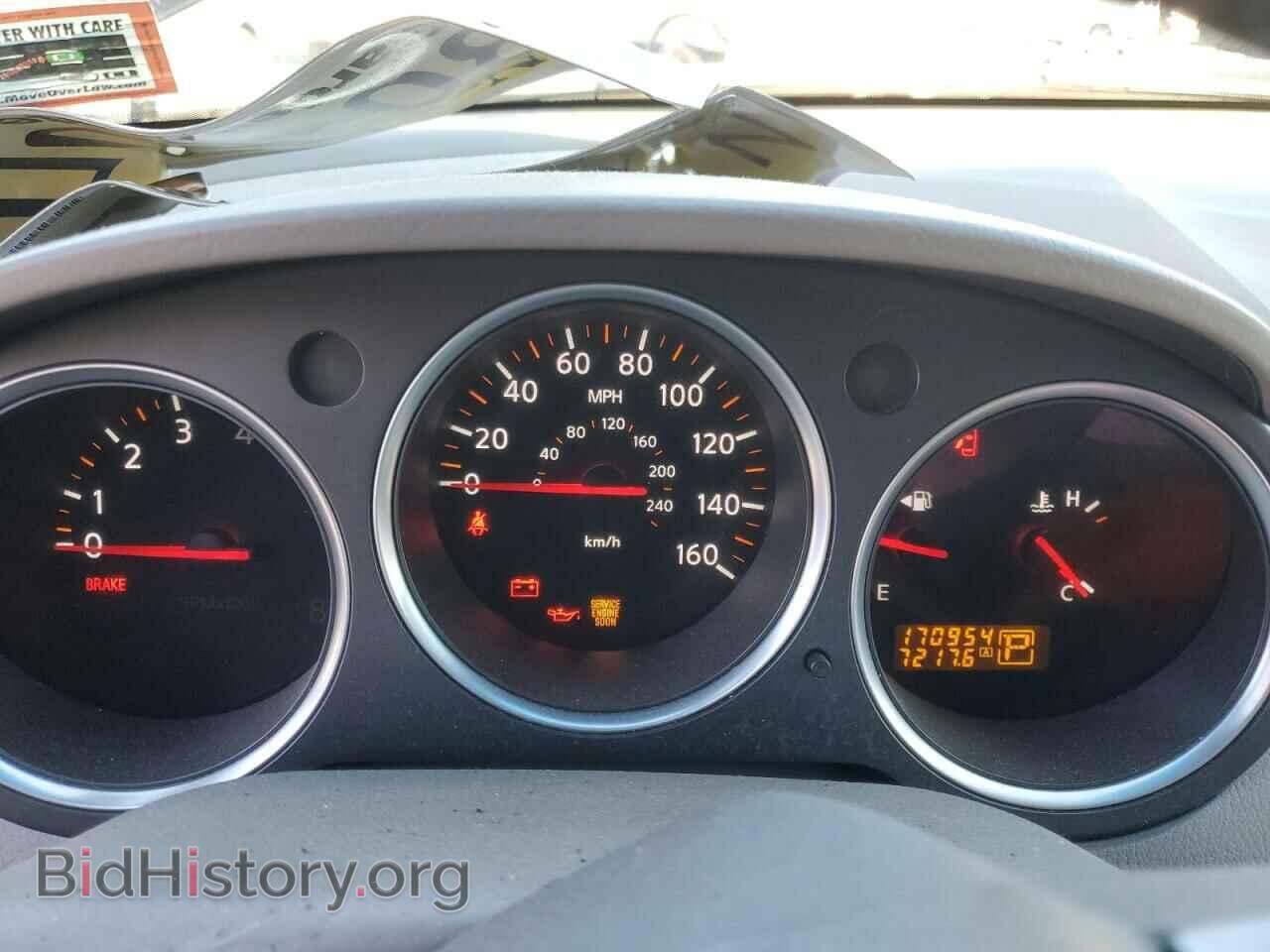 2008 NISSAN MAXIMA - VIN: 1N4BA41E18C806727 - Фото 9