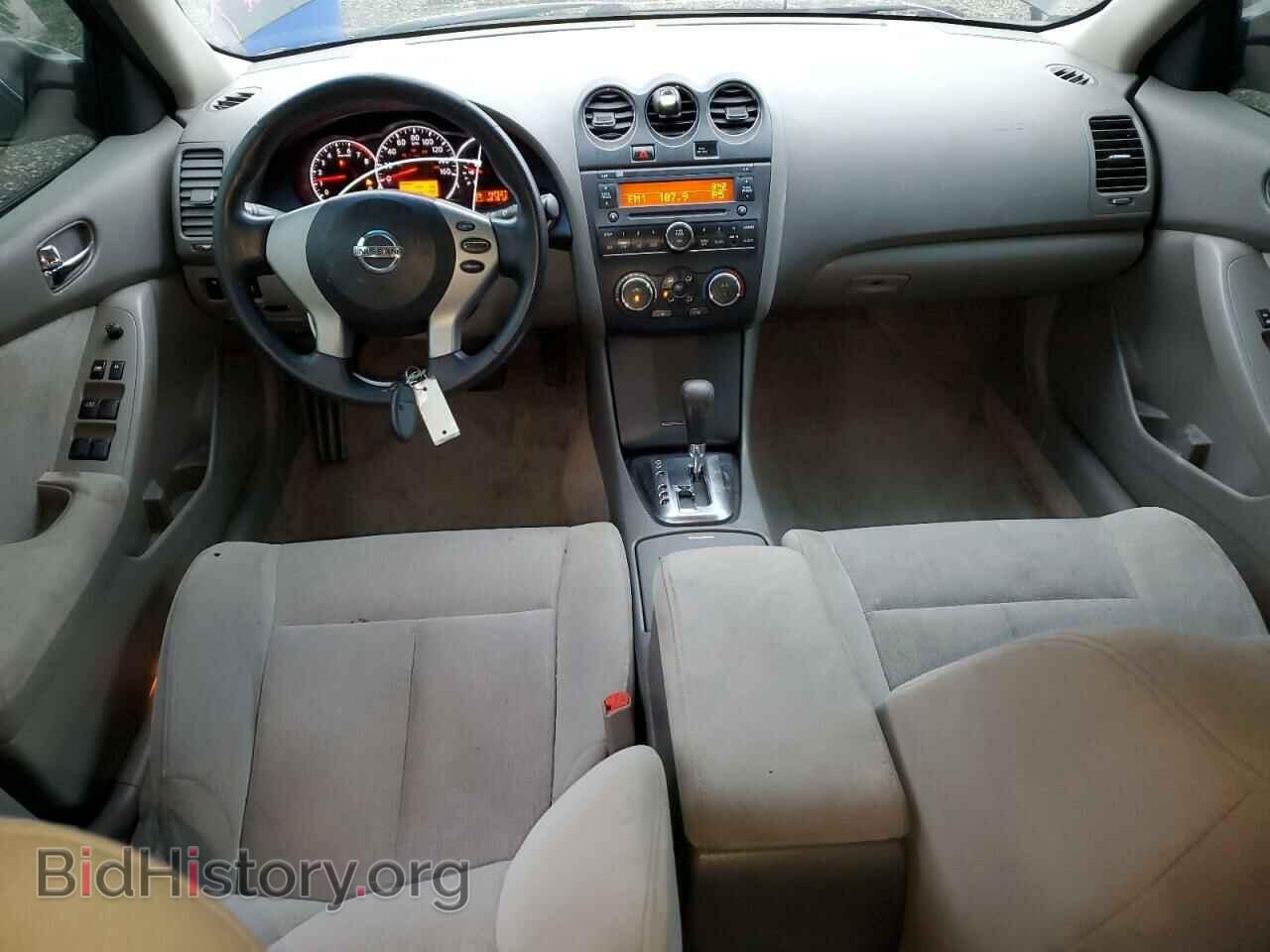 2012 NISSAN ALTIMA - VIN: 1N4AL2AP2CN474256 - Фото 8