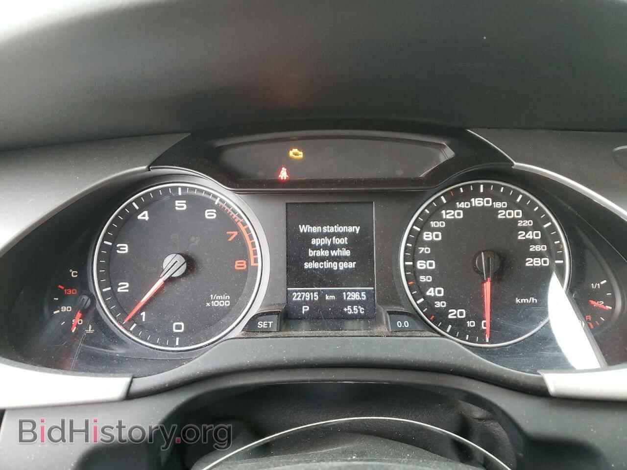 2011 AUDI A4 - VIN: WAU4FCFL7BA080796 - Photo 9
