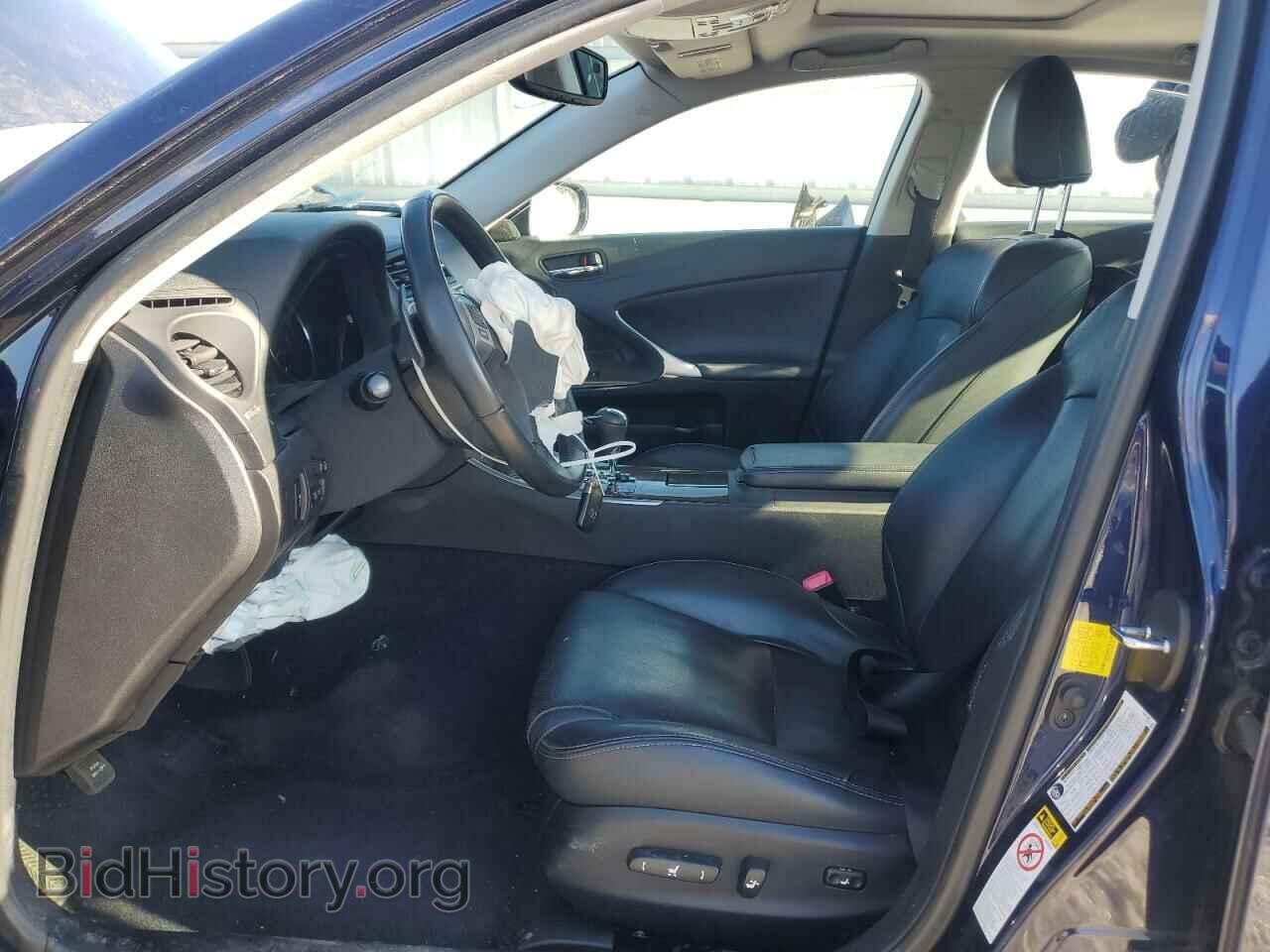 2012 LEXUS IS - VIN: JTHCF5C24C5053733 - Фото 7