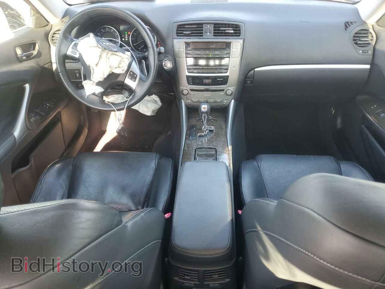 2012 LEXUS IS - VIN: JTHCF5C24C5053733 - Фото 8