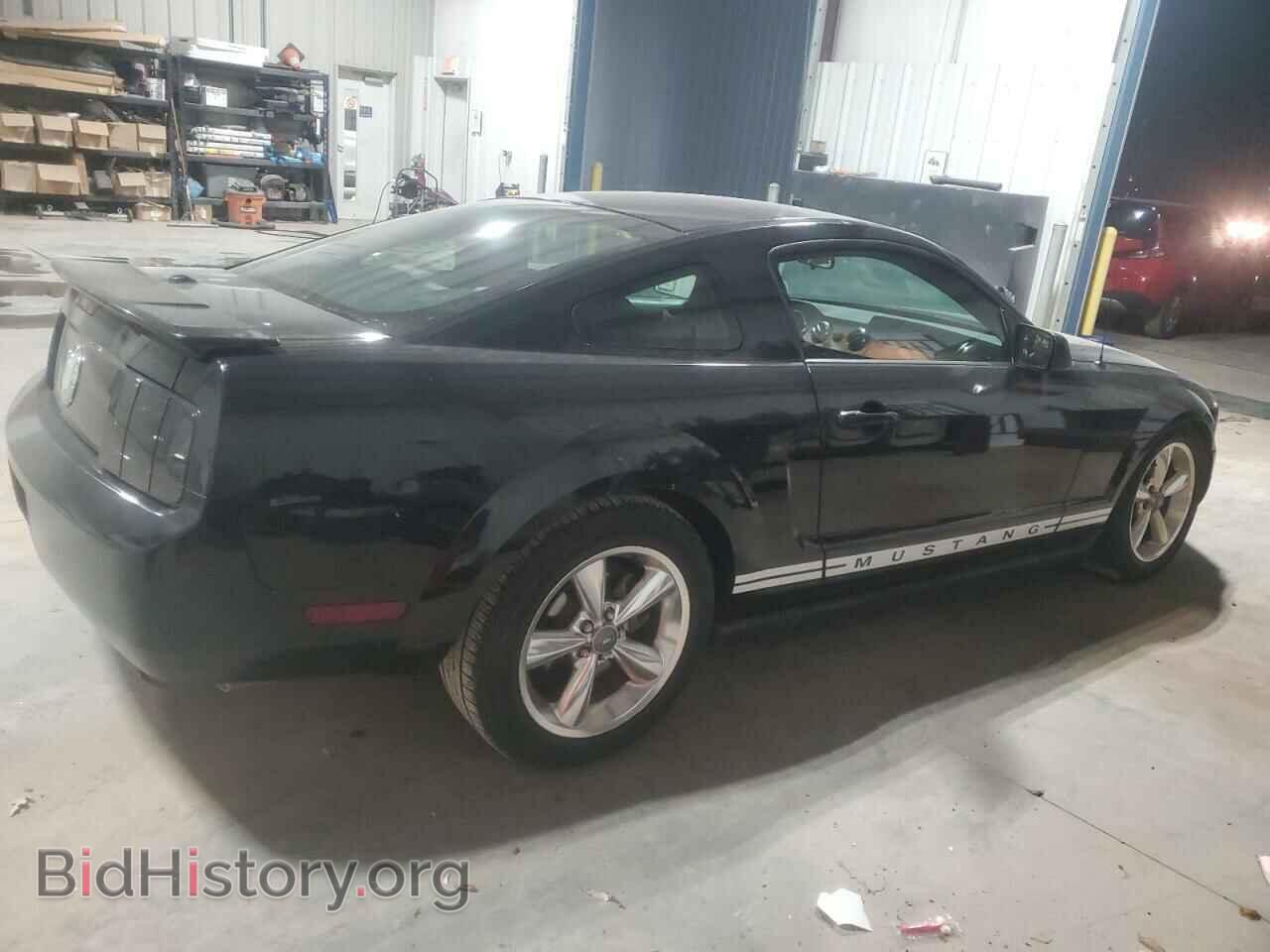2007 FORD ALL Models - VIN: 1ZVFT80N675239753 - Фото 3