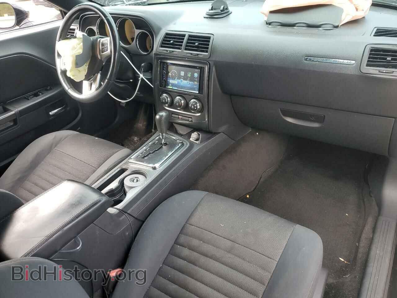 2012 DODGE CHALLENGER - VIN: 2C3CDYAG2CH246743 - Photo 8