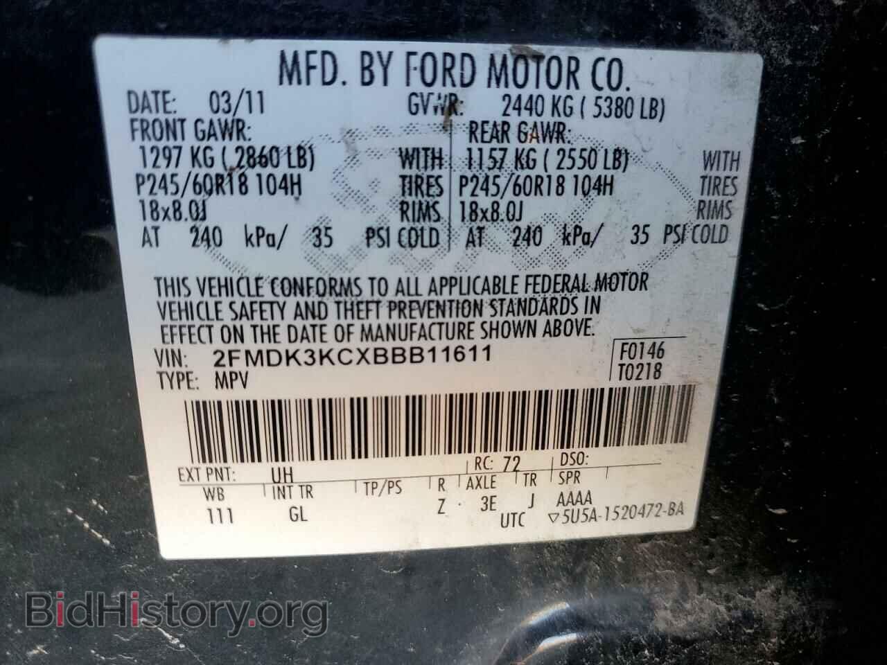 2011 FORD EDGE - VIN: 2FMDK3KCXBBB11611 - Photo 13
