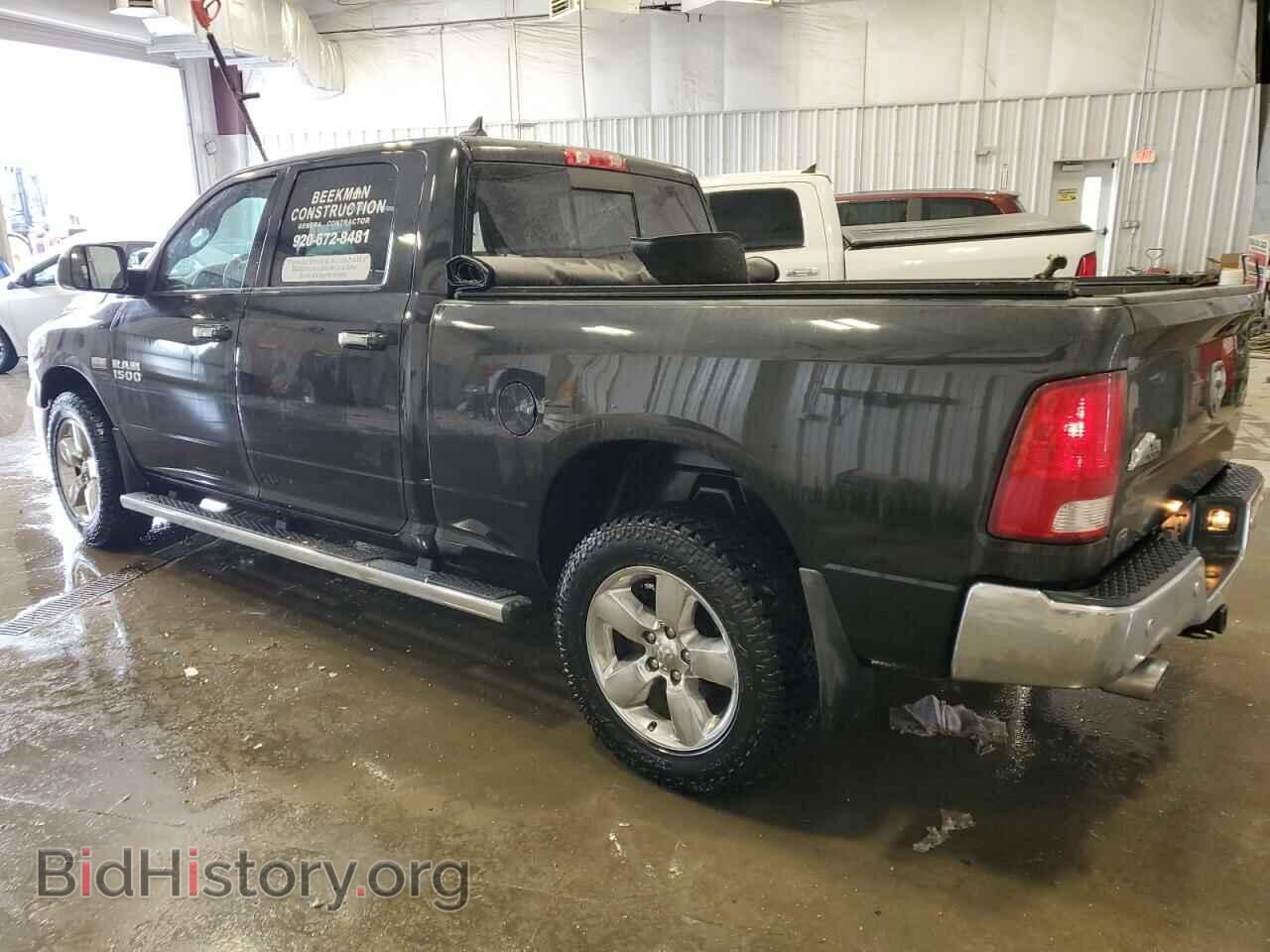 2016 RAM 1500 - VIN: 1C6RR7TT5GS334882 - Фото 2