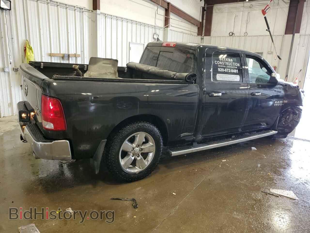 2016 RAM 1500 - VIN: 1C6RR7TT5GS334882 - Фото 3