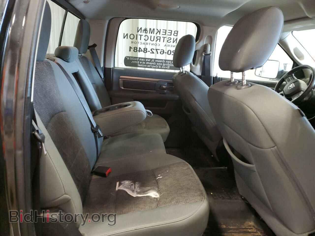 2016 RAM 1500 - VIN: 1C6RR7TT5GS334882 - Фото 10