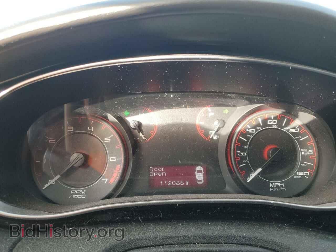 2013 DODGE DART - VIN: 1C3CDFBH0DD233564 - Photo 9