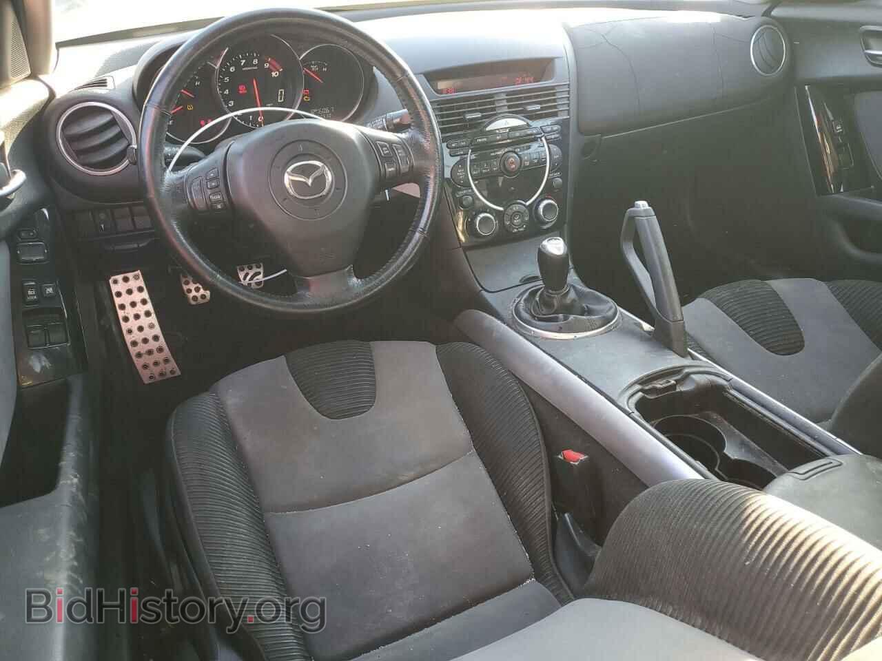 2006 MAZDA RX8 - VIN: JM1FE173060201519 - Фото 8